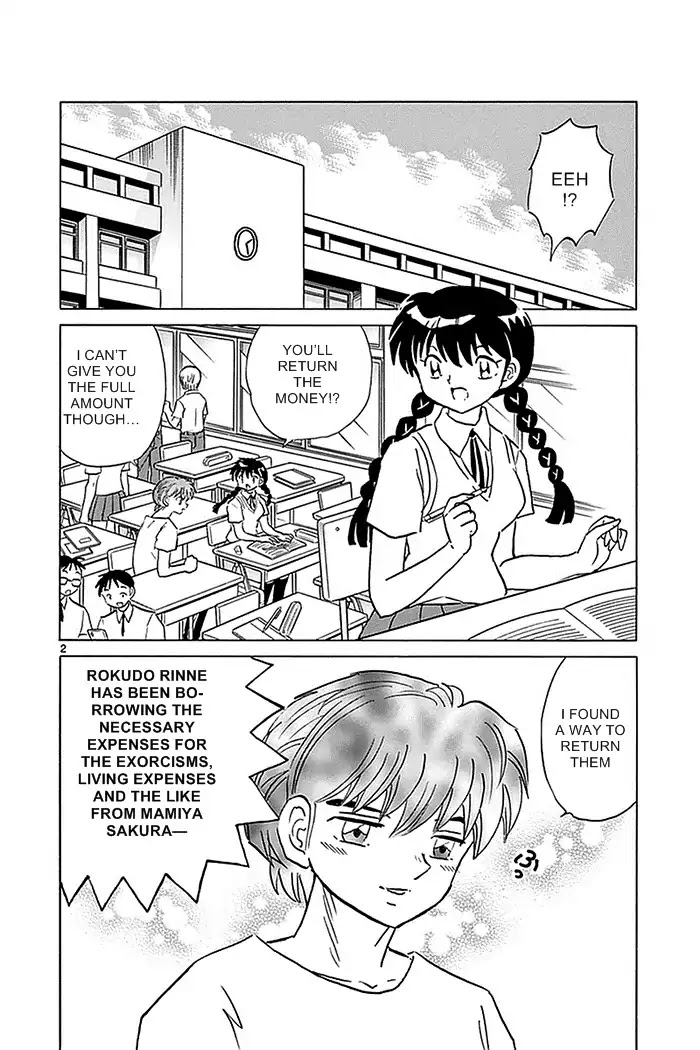Kyoukai no Rinne Chapter 332 page 2 - Chapter 332: Ageha Leaves Home