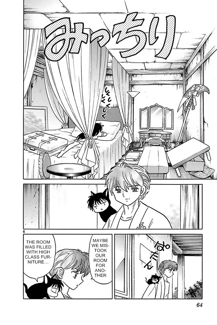 Kyoukai no Rinne Chapter 332 page 6 - Chapter 332: Ageha Leaves Home
