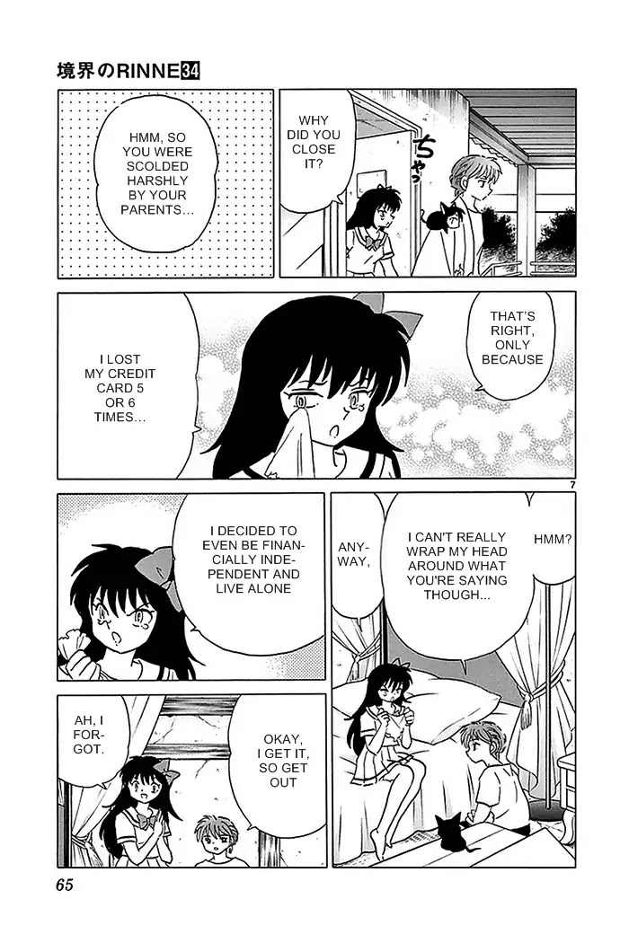 Kyoukai no Rinne Chapter 332 page 7 - Chapter 332: Ageha Leaves Home