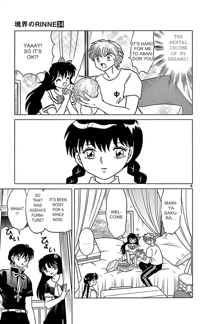 Kyoukai no Rinne Chapter 332 page 9 - Chapter 332: Ageha Leaves Home