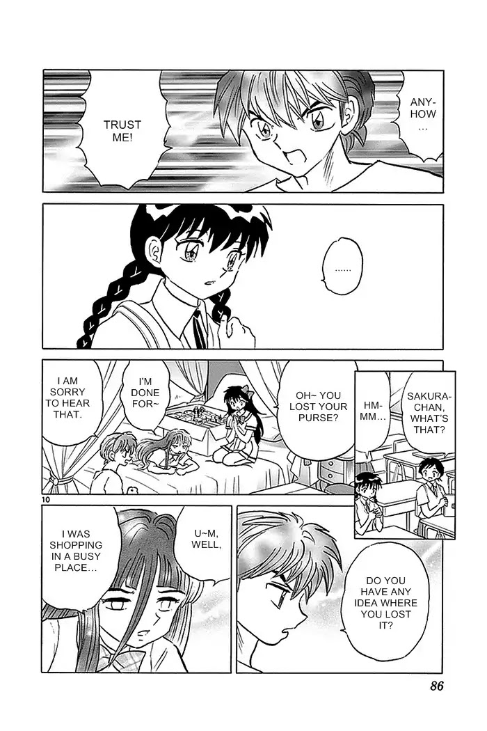 Kyoukai no Rinne Chapter 333 page 10 - Chapter 333: A Pampered Life