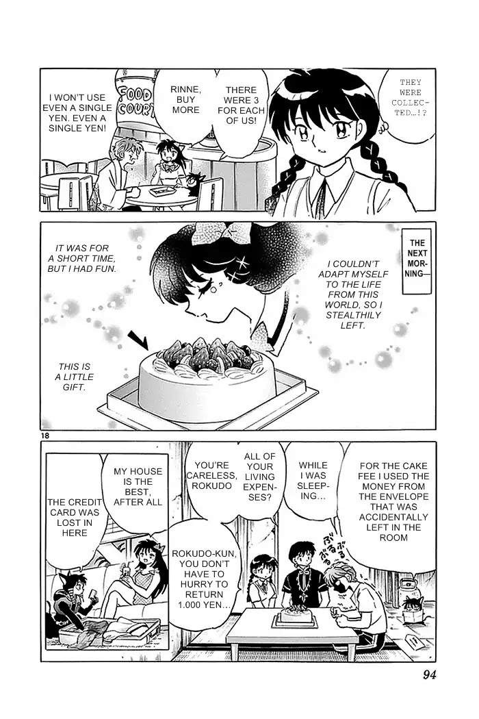 Kyoukai no Rinne Chapter 333 page 18 - Chapter 333: A Pampered Life