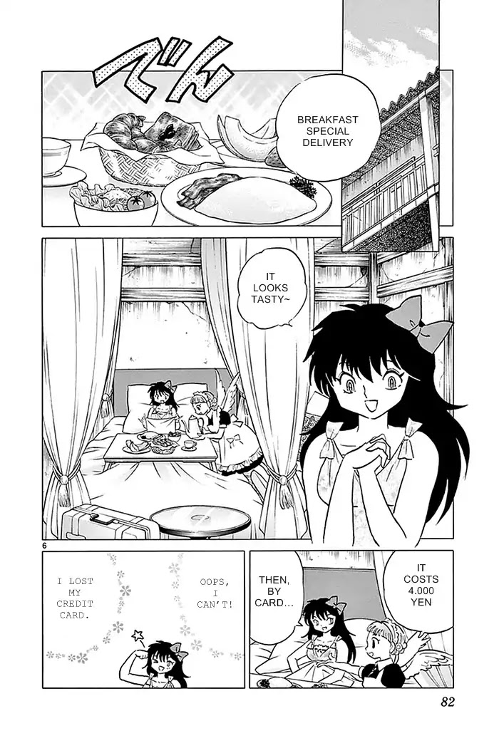 Kyoukai no Rinne Chapter 333 page 6 - Chapter 333: A Pampered Life