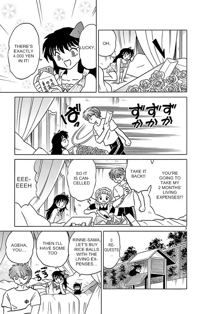 Kyoukai no Rinne Chapter 333 page 7 - Chapter 333: A Pampered Life