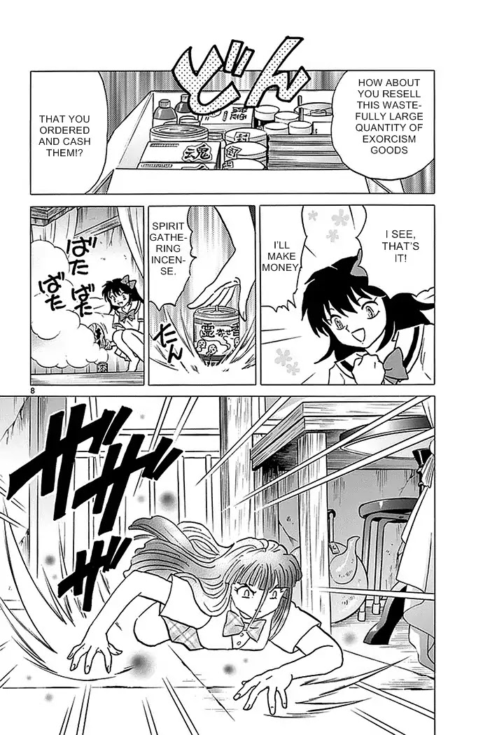 Kyoukai no Rinne Chapter 333 page 8 - Chapter 333: A Pampered Life