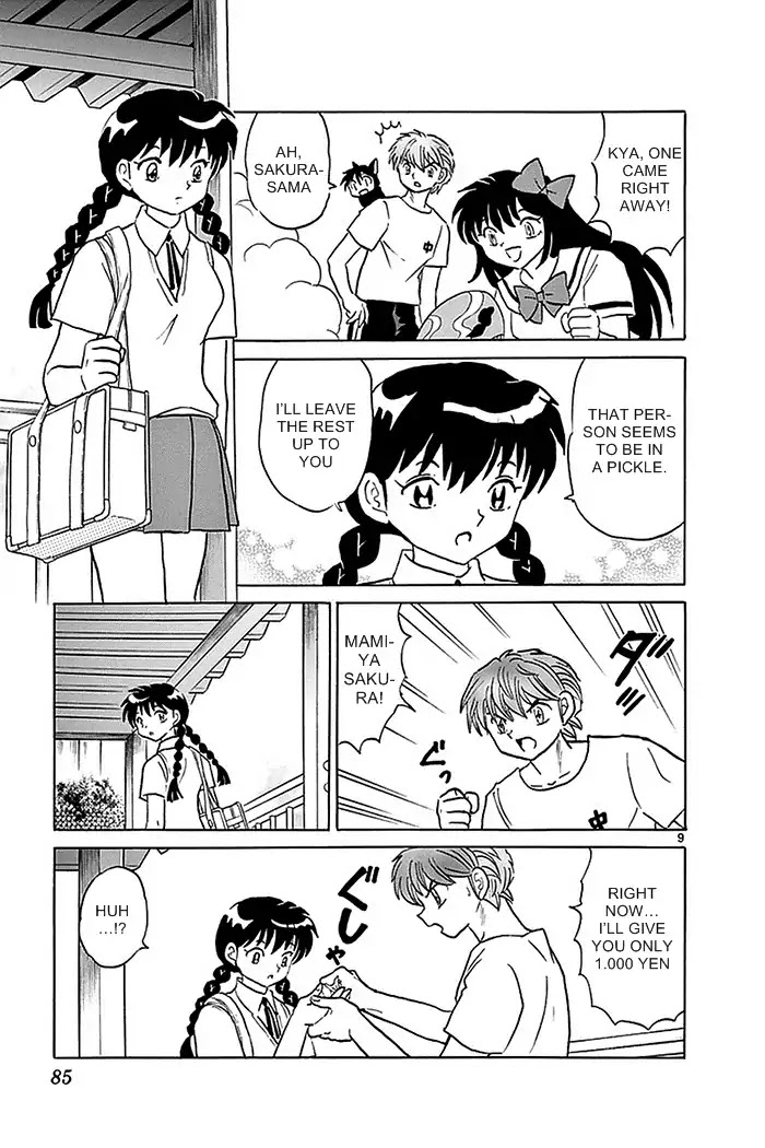 Kyoukai no Rinne Chapter 333 page 9 - Chapter 333: A Pampered Life