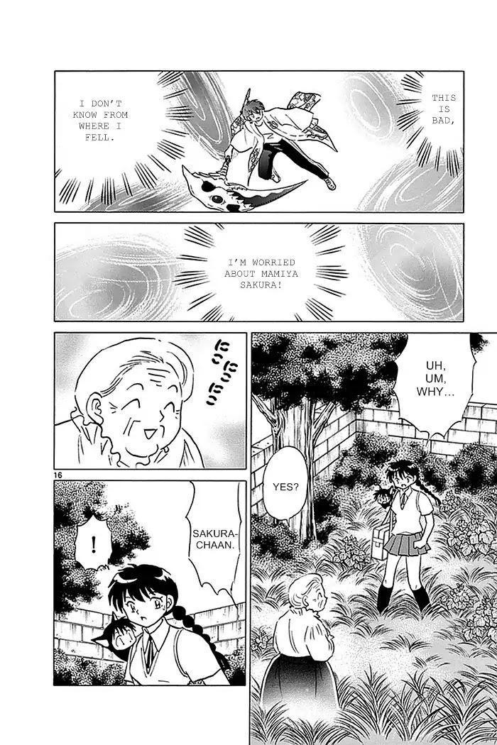 Kyoukai no Rinne Chapter 334 page 16 - Chapter 334: The Alleyway Shortcut