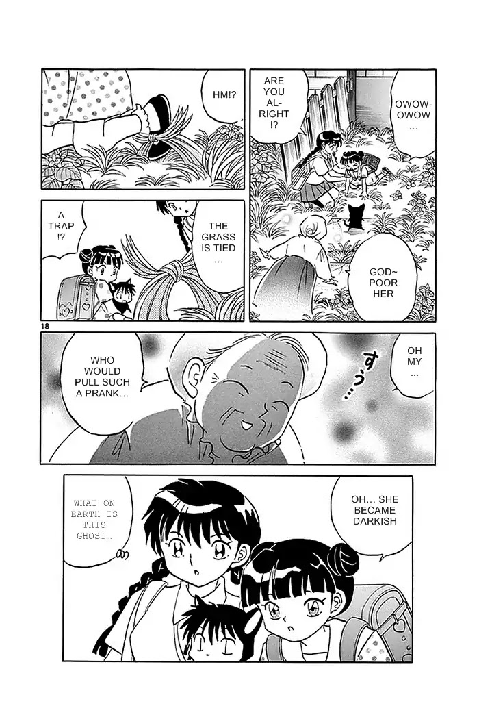 Kyoukai no Rinne Chapter 334 page 18 - Chapter 334: The Alleyway Shortcut