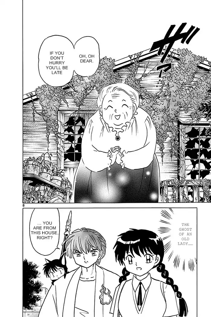 Kyoukai no Rinne Chapter 334 page 8 - Chapter 334: The Alleyway Shortcut