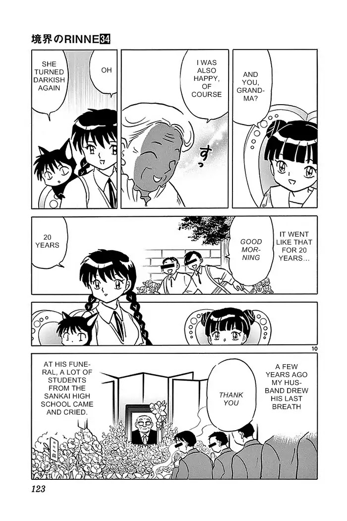 Kyoukai no Rinne Chapter 335 page 10 - Chapter 335: The Garden's Backdoor
