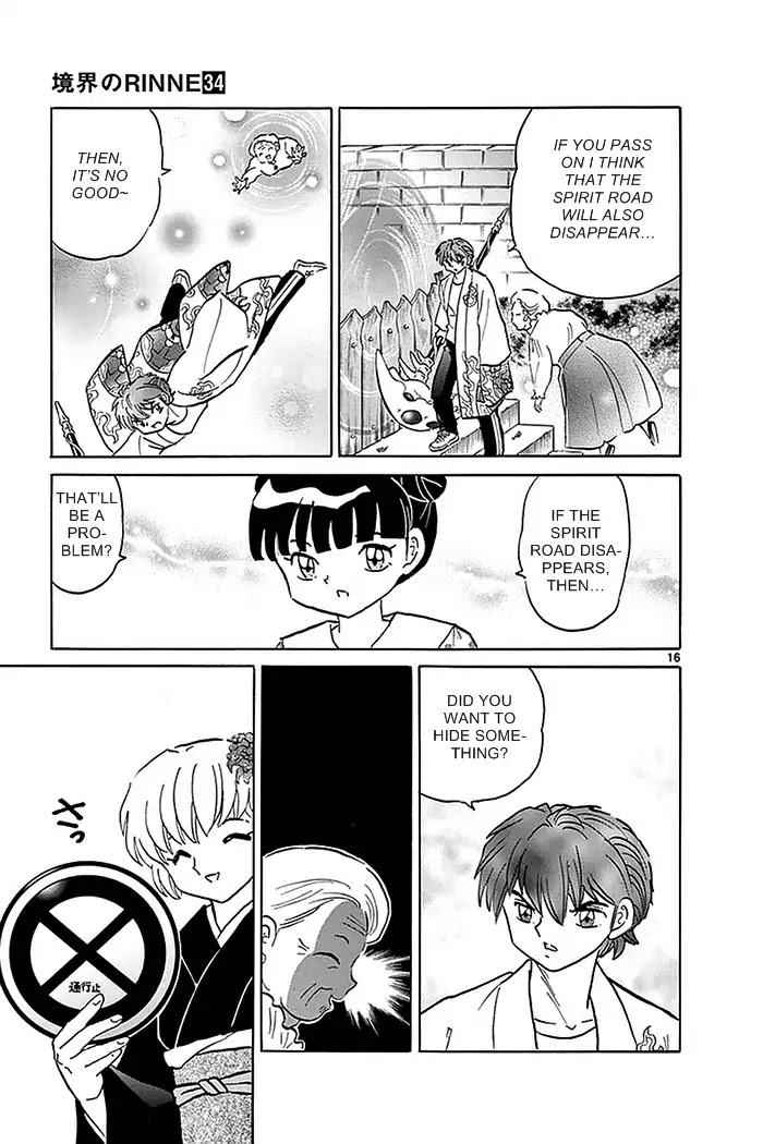 Kyoukai no Rinne Chapter 335 page 16 - Chapter 335: The Garden's Backdoor