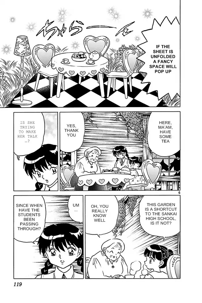 Kyoukai no Rinne Chapter 335 page 6 - Chapter 335: The Garden's Backdoor