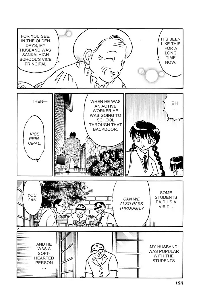 Kyoukai no Rinne Chapter 335 page 7 - Chapter 335: The Garden's Backdoor
