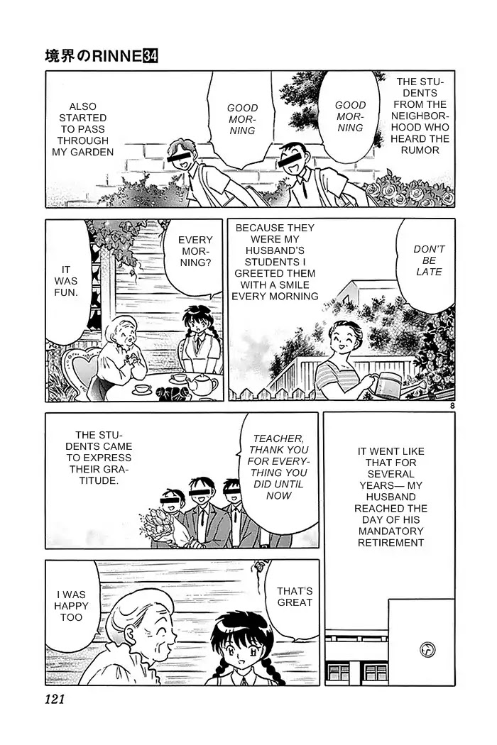 Kyoukai no Rinne Chapter 335 page 8 - Chapter 335: The Garden's Backdoor