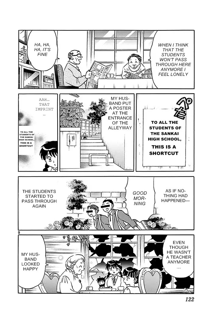 Kyoukai no Rinne Chapter 335 page 9 - Chapter 335: The Garden's Backdoor