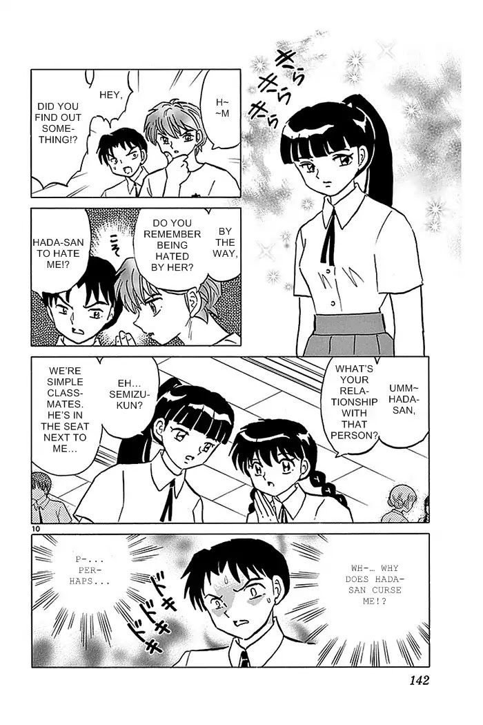 Kyoukai no Rinne Chapter 336 page 10 - Chapter 336: The Cursed Words