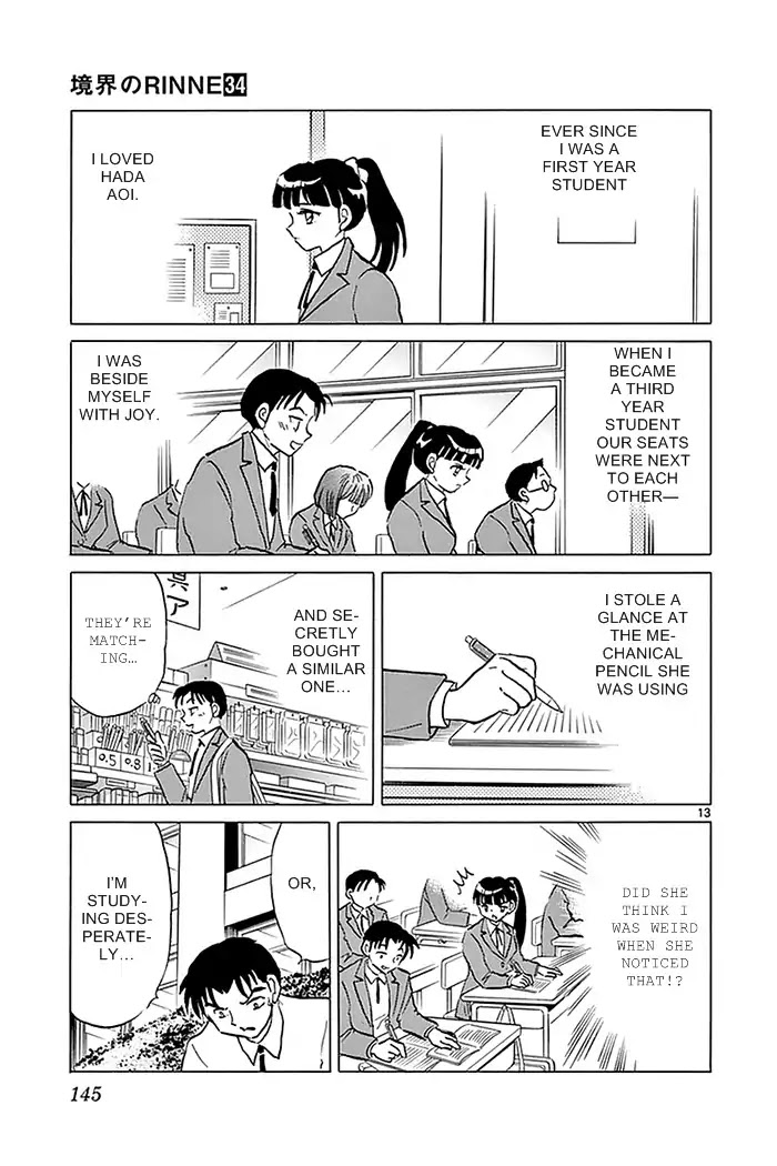 Kyoukai no Rinne Chapter 336 page 13 - Chapter 336: The Cursed Words
