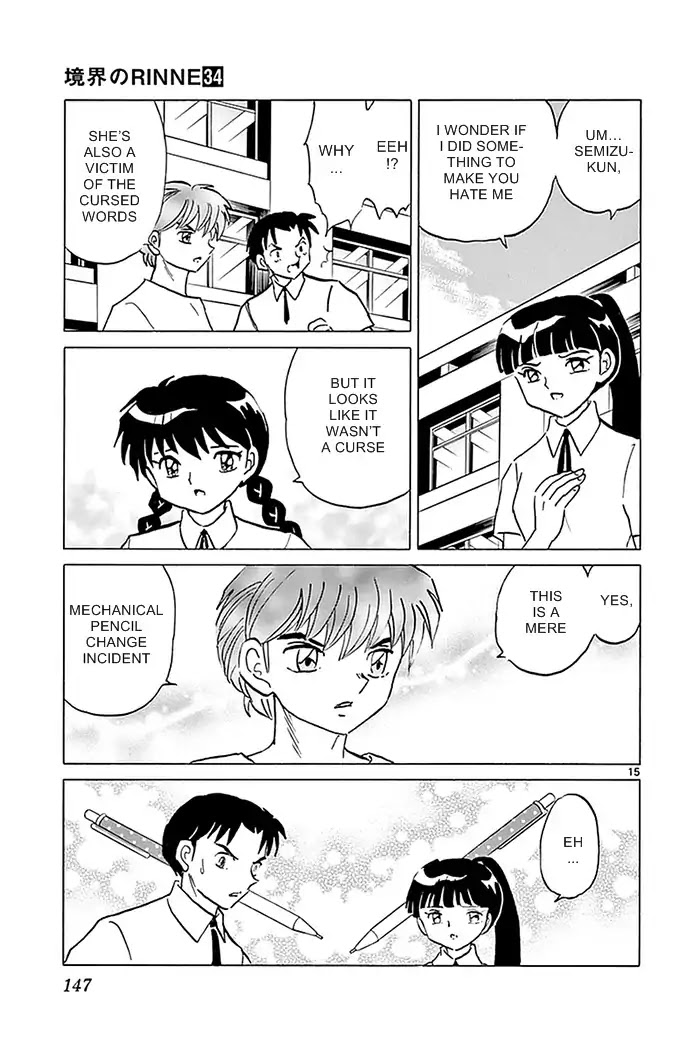Kyoukai no Rinne Chapter 336 page 15 - Chapter 336: The Cursed Words