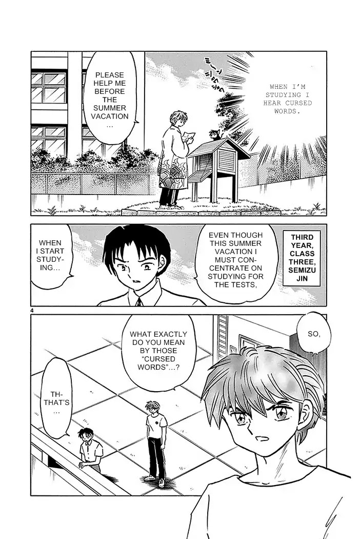 Kyoukai no Rinne Chapter 336 page 4 - Chapter 336: The Cursed Words