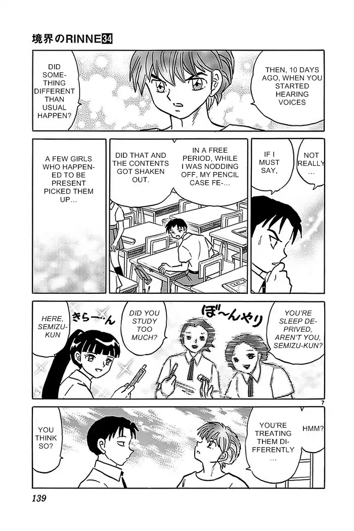 Kyoukai no Rinne Chapter 336 page 7 - Chapter 336: The Cursed Words