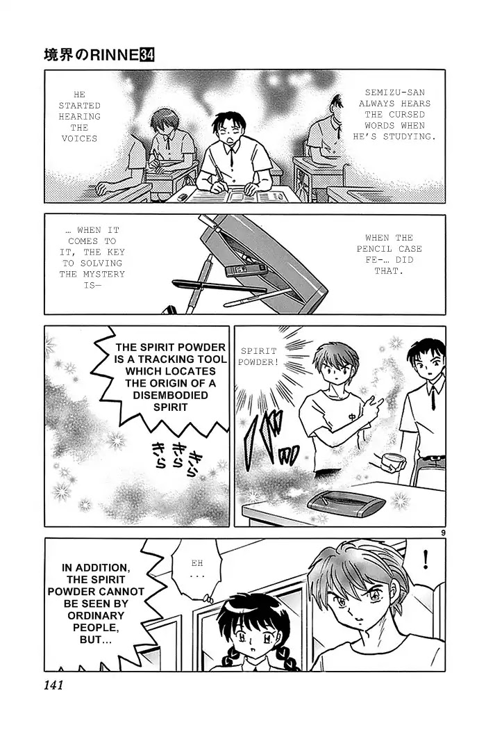 Kyoukai no Rinne Chapter 336 page 9 - Chapter 336: The Cursed Words