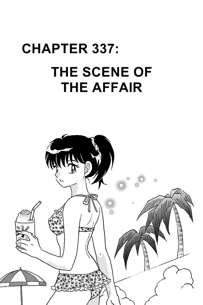 Kyoukai no Rinne Chapter 337 page 1 - Chapter 337: The Scene of The Affair