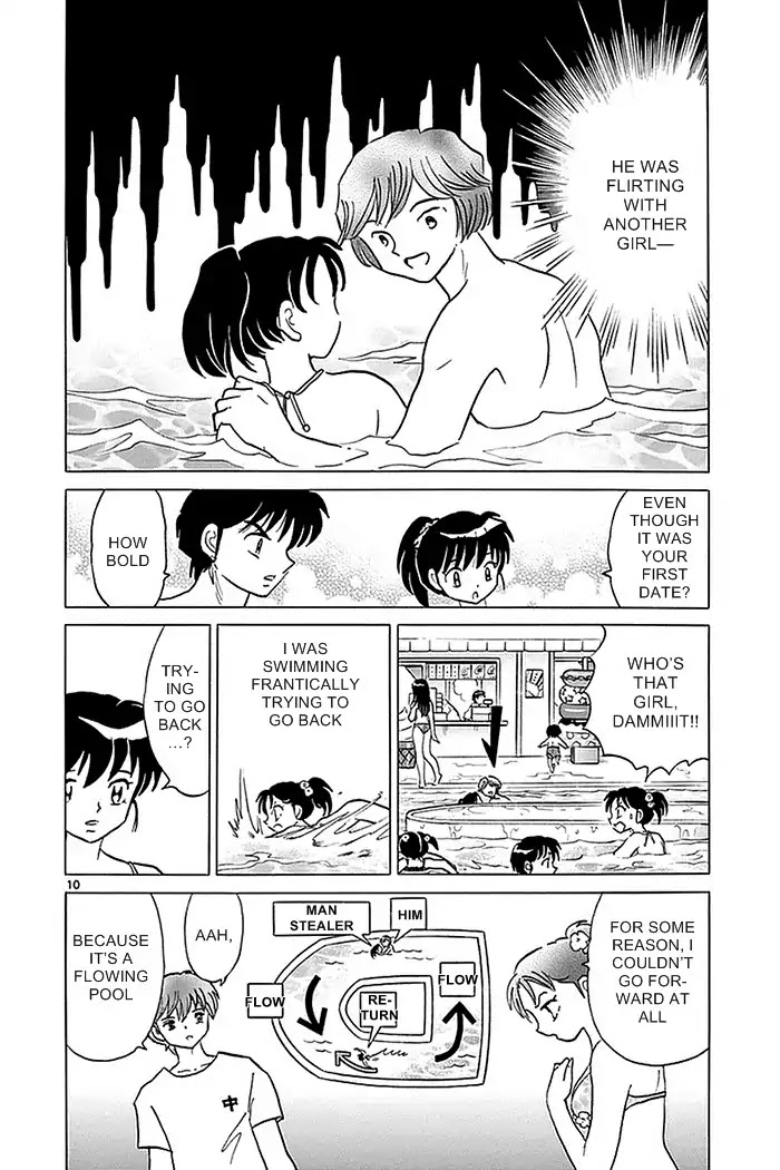 Kyoukai no Rinne Chapter 337 page 10 - Chapter 337: The Scene of The Affair