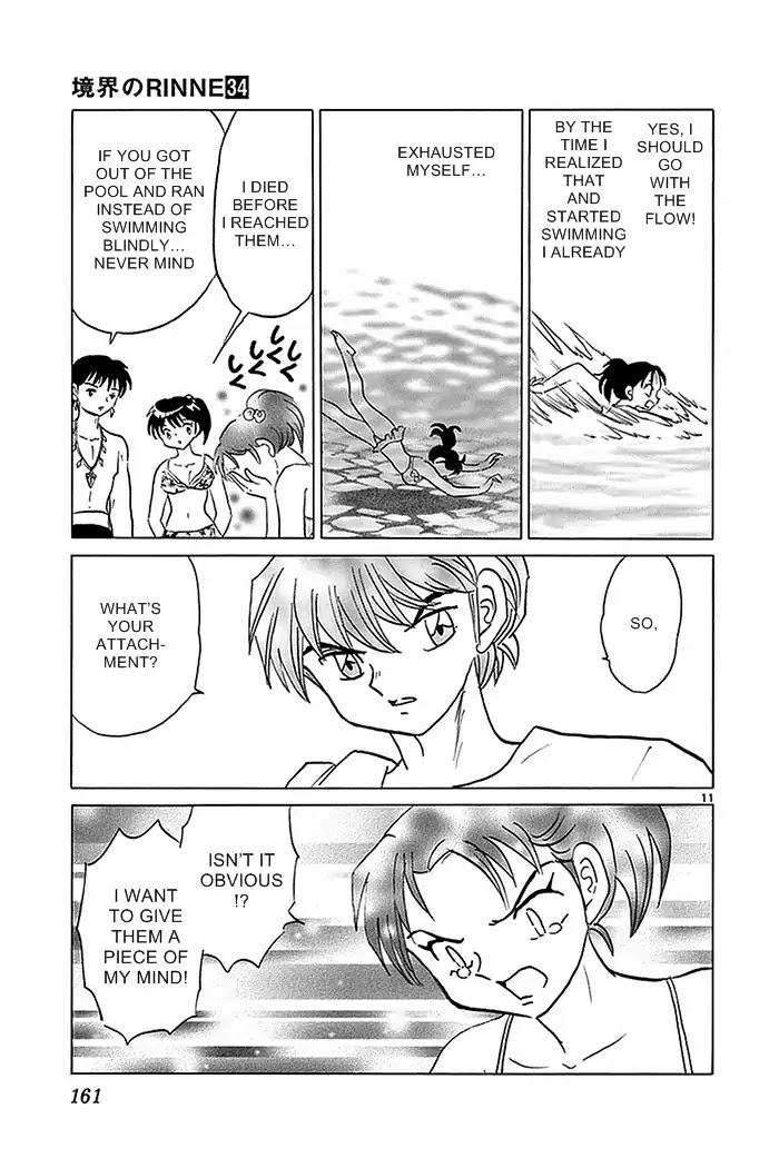 Kyoukai no Rinne Chapter 337 page 11 - Chapter 337: The Scene of The Affair
