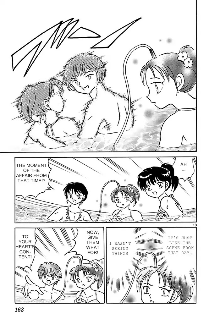 Kyoukai no Rinne Chapter 337 page 13 - Chapter 337: The Scene of The Affair