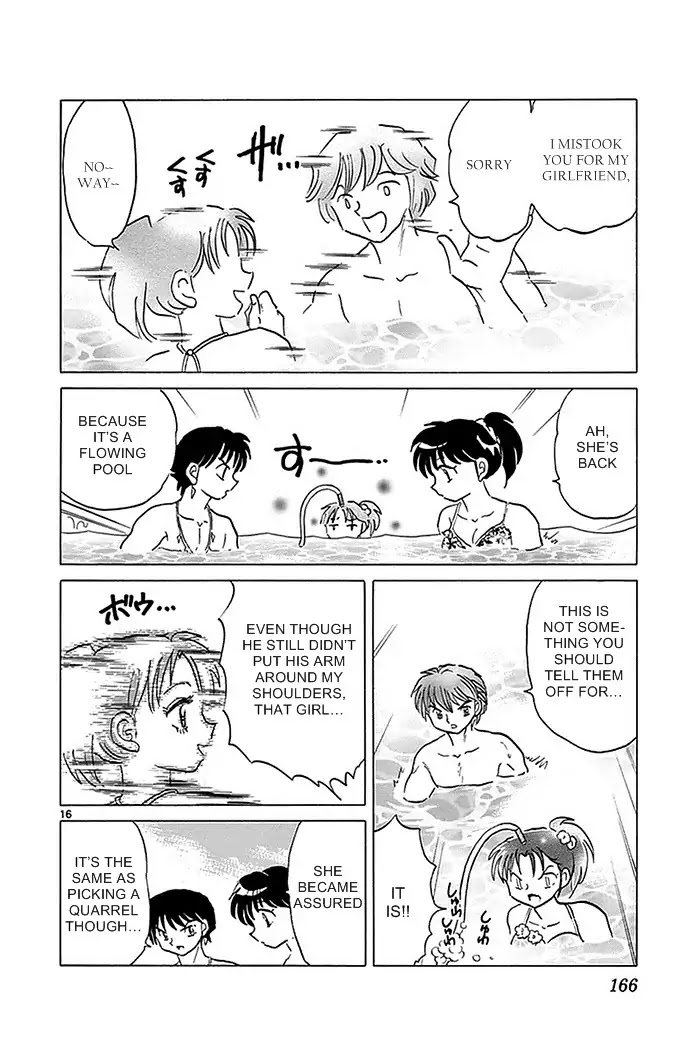 Kyoukai no Rinne Chapter 337 page 16 - Chapter 337: The Scene of The Affair