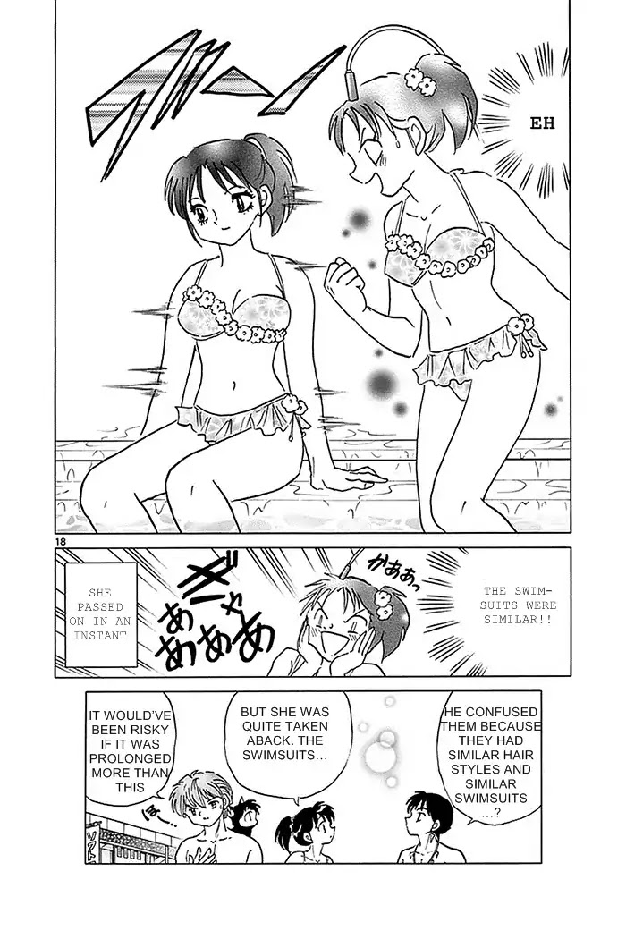 Kyoukai no Rinne Chapter 337 page 18 - Chapter 337: The Scene of The Affair