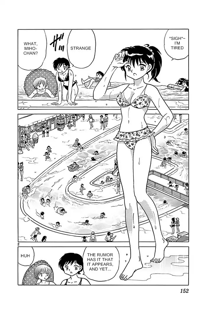 Kyoukai no Rinne Chapter 337 page 2 - Chapter 337: The Scene of The Affair
