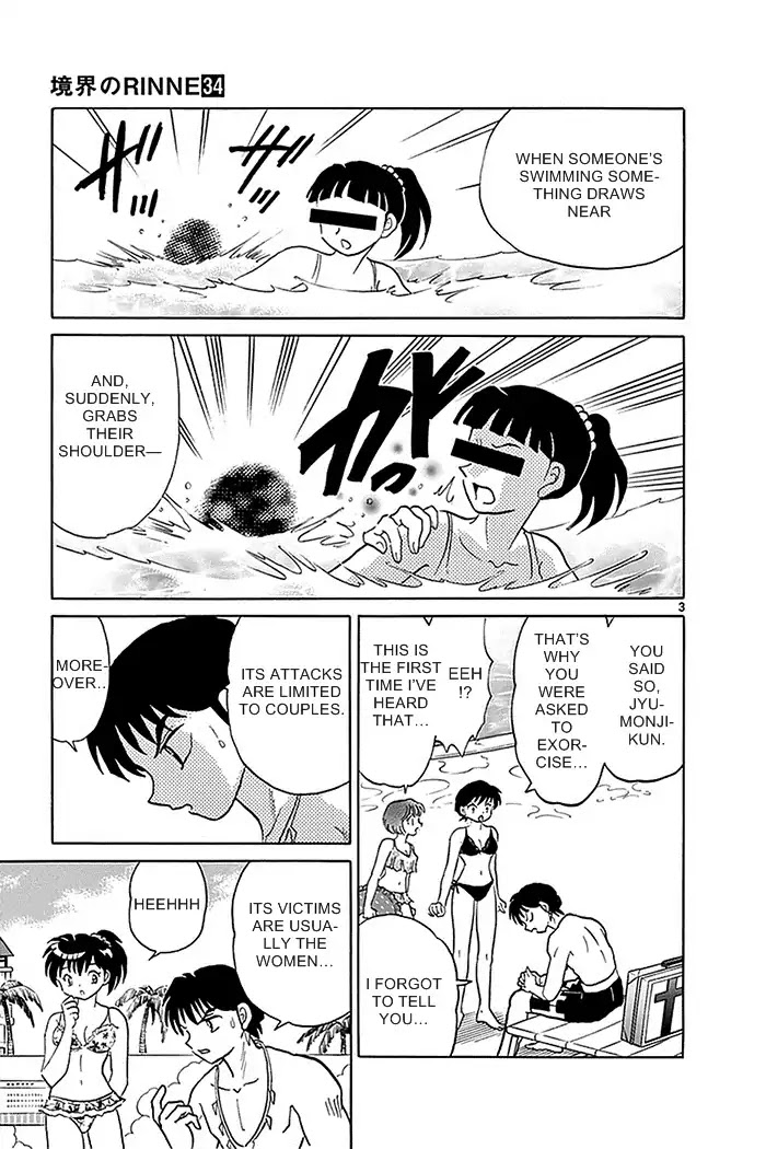 Kyoukai no Rinne Chapter 337 page 3 - Chapter 337: The Scene of The Affair