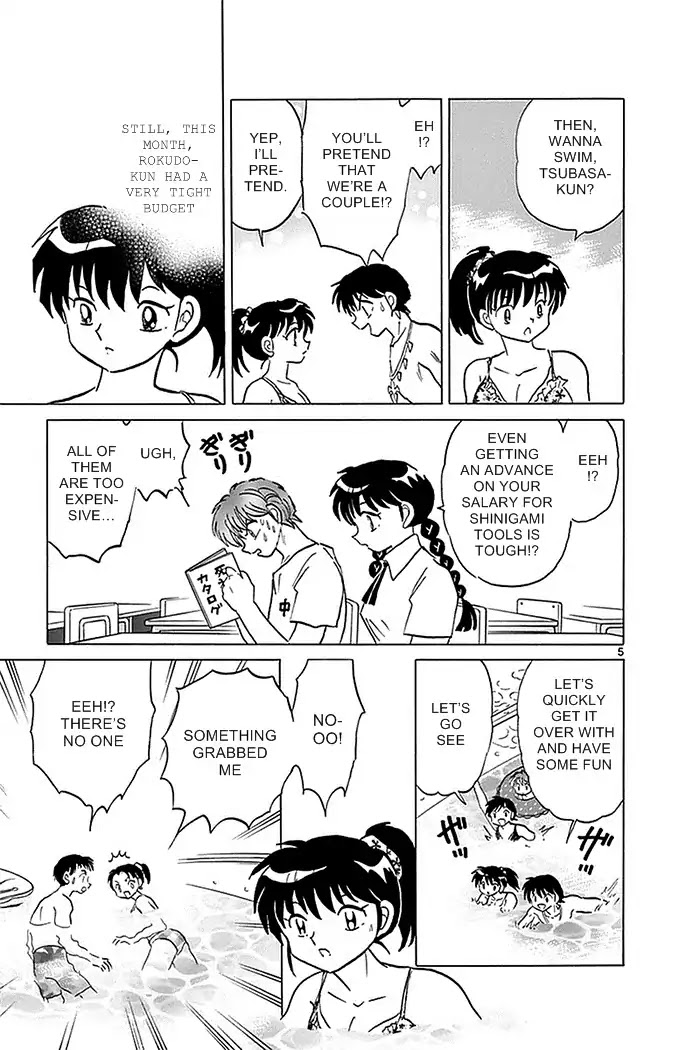 Kyoukai no Rinne Chapter 337 page 5 - Chapter 337: The Scene of The Affair
