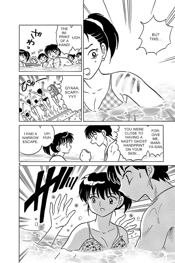 Kyoukai no Rinne Chapter 337 page 6 - Chapter 337: The Scene of The Affair