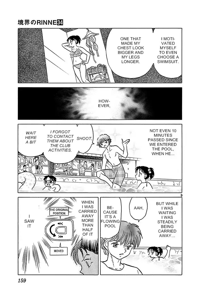 Kyoukai no Rinne Chapter 337 page 9 - Chapter 337: The Scene of The Affair
