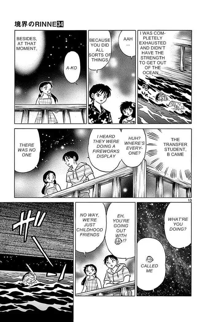Kyoukai no Rinne Chapter 338 page 13 - Chapter 338: Don't Go Near The Deck