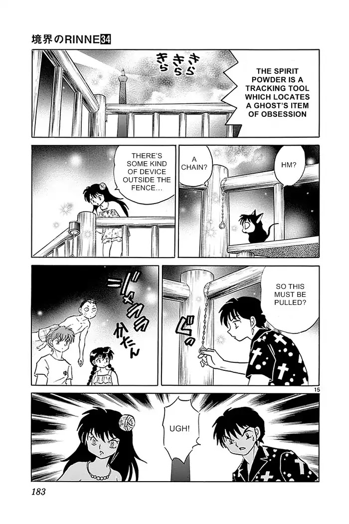 Kyoukai no Rinne Chapter 338 page 15 - Chapter 338: Don't Go Near The Deck