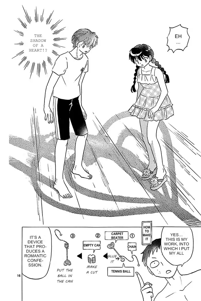Kyoukai no Rinne Chapter 338 page 16 - Chapter 338: Don't Go Near The Deck