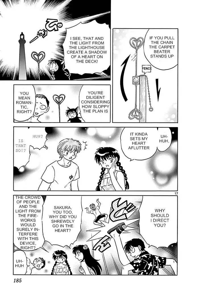 Kyoukai no Rinne Chapter 338 page 17 - Chapter 338: Don't Go Near The Deck