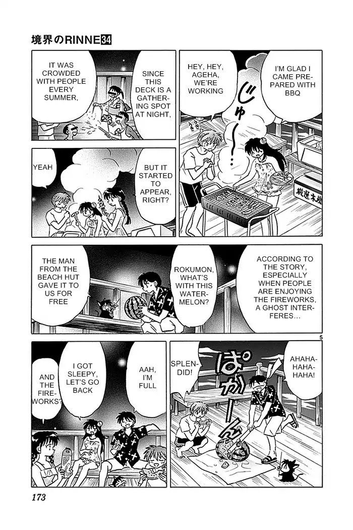 Kyoukai no Rinne Chapter 338 page 5 - Chapter 338: Don't Go Near The Deck