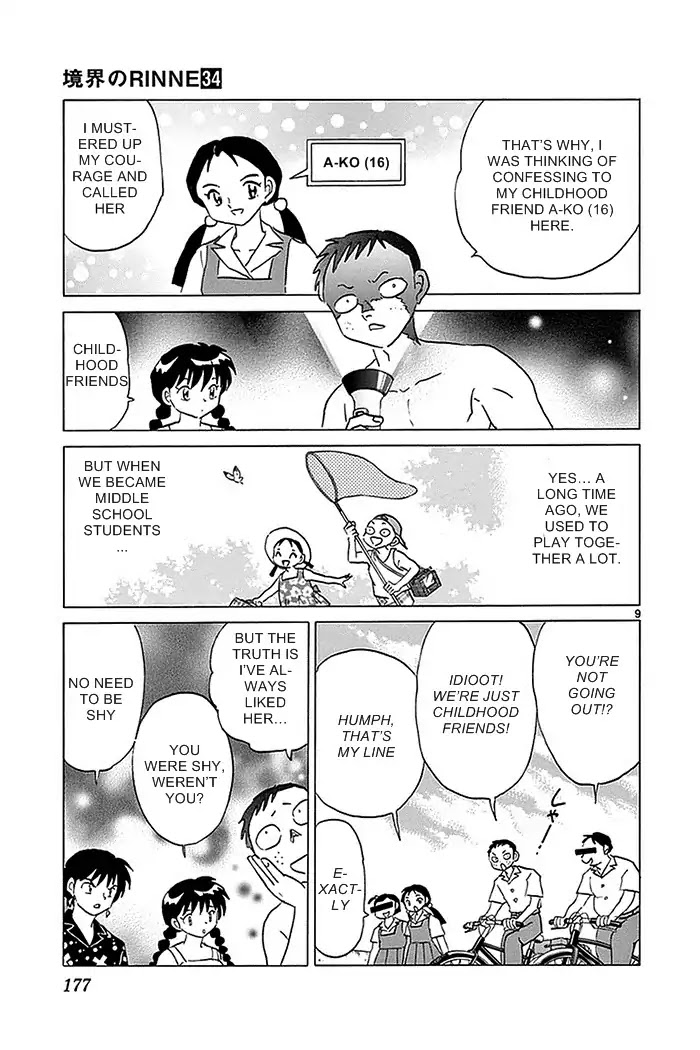 Kyoukai no Rinne Chapter 338 page 9 - Chapter 338: Don't Go Near The Deck
