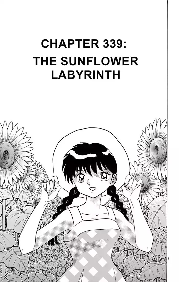 Kyoukai no Rinne Chapter 339 page 1 - Chapter 339: The Sunflower Labyrinth