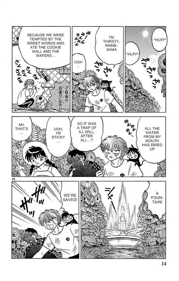 Kyoukai no Rinne Chapter 339 page 10 - Chapter 339: The Sunflower Labyrinth