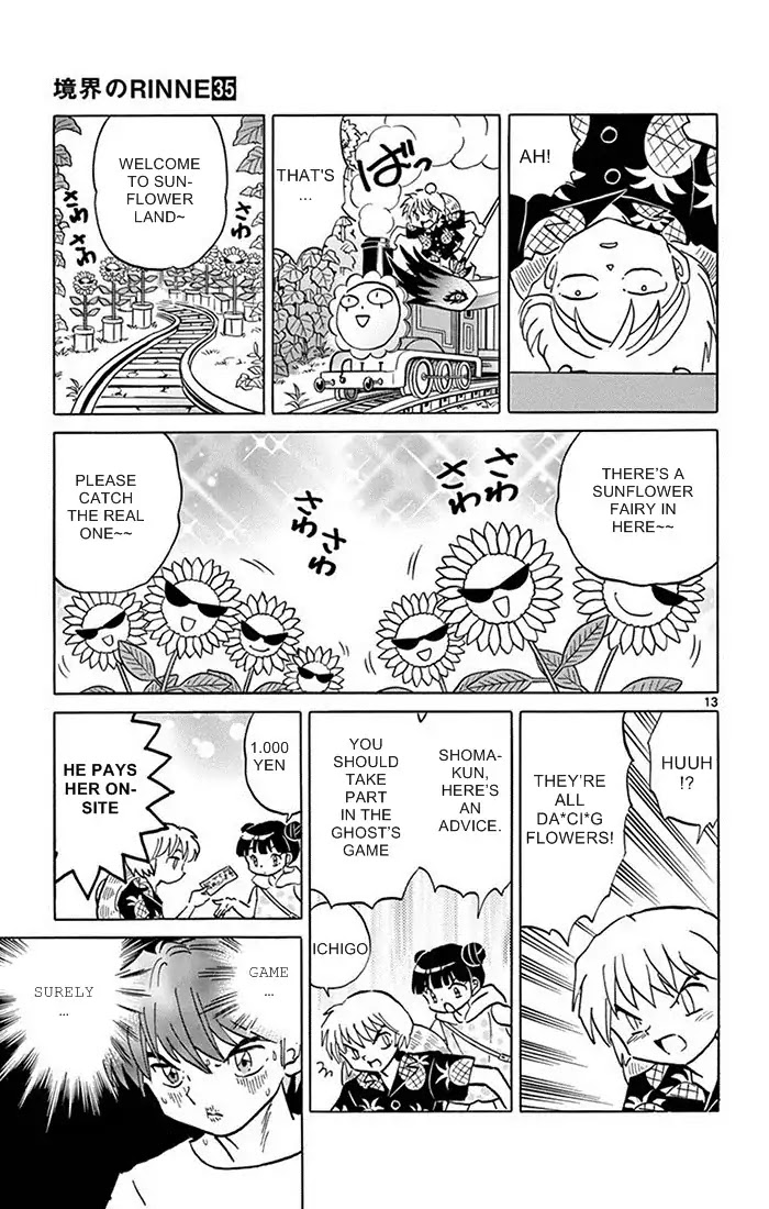Kyoukai no Rinne Chapter 339 page 13 - Chapter 339: The Sunflower Labyrinth