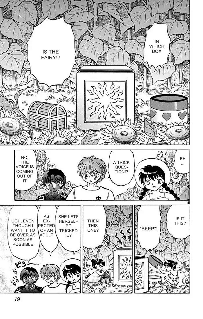 Kyoukai no Rinne Chapter 339 page 15 - Chapter 339: The Sunflower Labyrinth