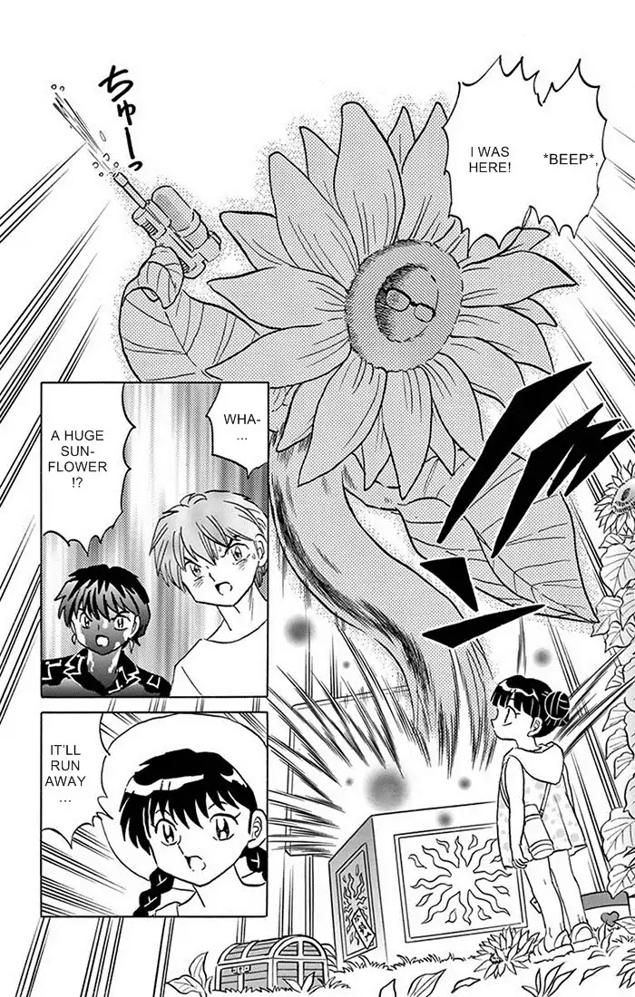 Kyoukai no Rinne Chapter 339 page 16 - Chapter 339: The Sunflower Labyrinth