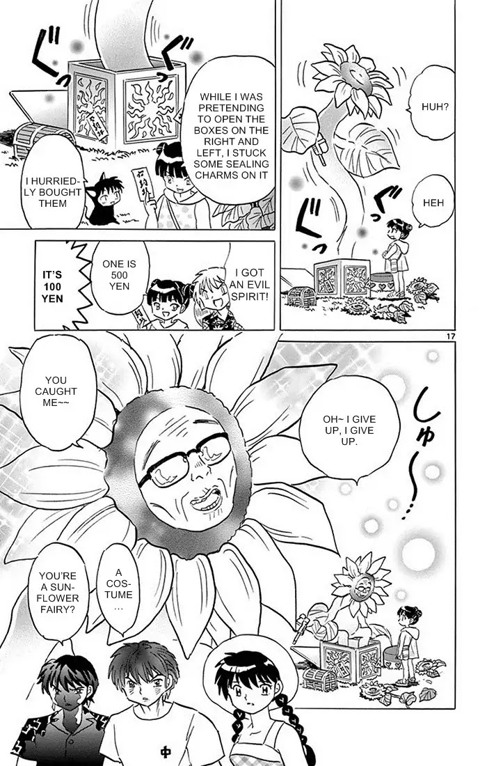 Kyoukai no Rinne Chapter 339 page 17 - Chapter 339: The Sunflower Labyrinth