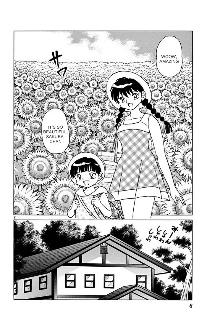 Kyoukai no Rinne Chapter 339 page 2 - Chapter 339: The Sunflower Labyrinth
