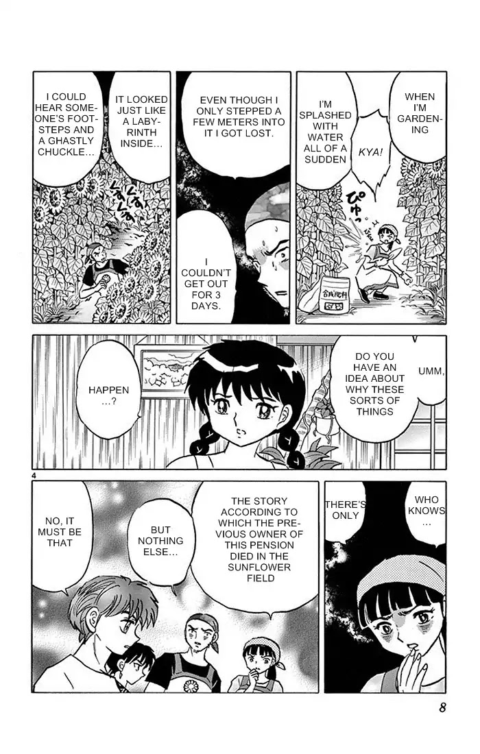 Kyoukai no Rinne Chapter 339 page 4 - Chapter 339: The Sunflower Labyrinth